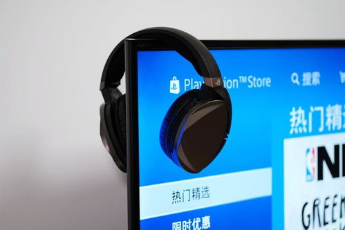 低延迟高音质，为胜利而生 华硕ROG Strix Fusion Wireless无线电竞耳机深度评测