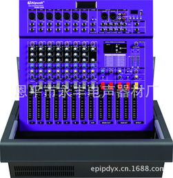 恩平市爱普迪音响器材厂 电竞音响领域的创新力量