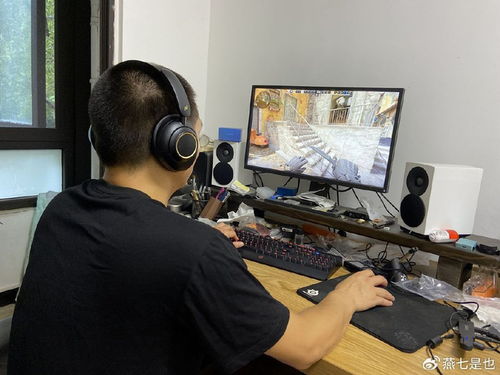 绯乐曜电竞音乐耳机体验 全能降噪头戴，电竞与音乐的完美平衡