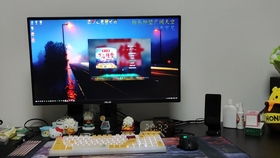 索爱SH39电竞音响 开启超酷炫的电竞音效新境界