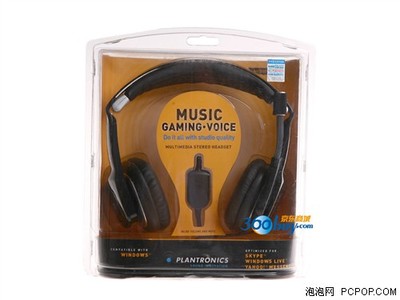 经典电竞耳麦缤特力A350 京东仅148元，纵享电竞音效