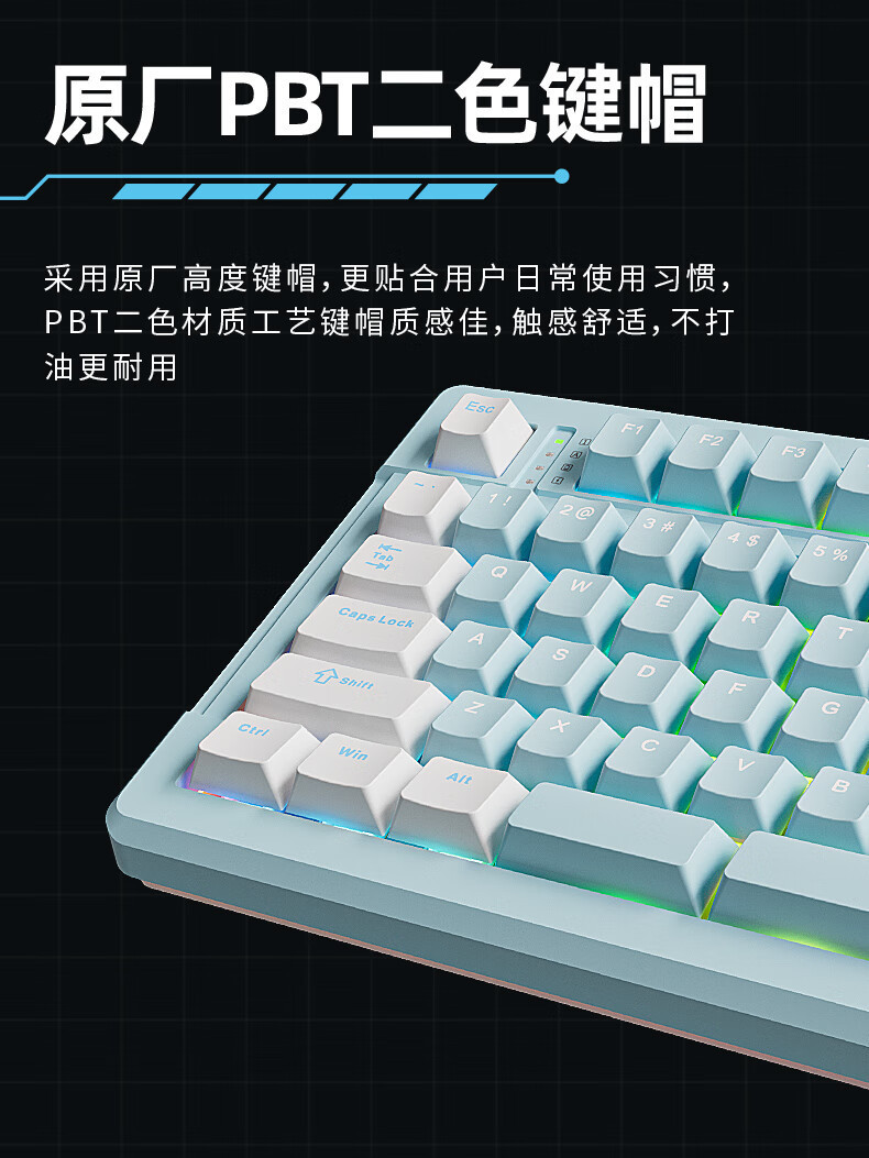 源头工厂机械键盘 X99玉龙如何以电竞音定义三模客制化新标杆