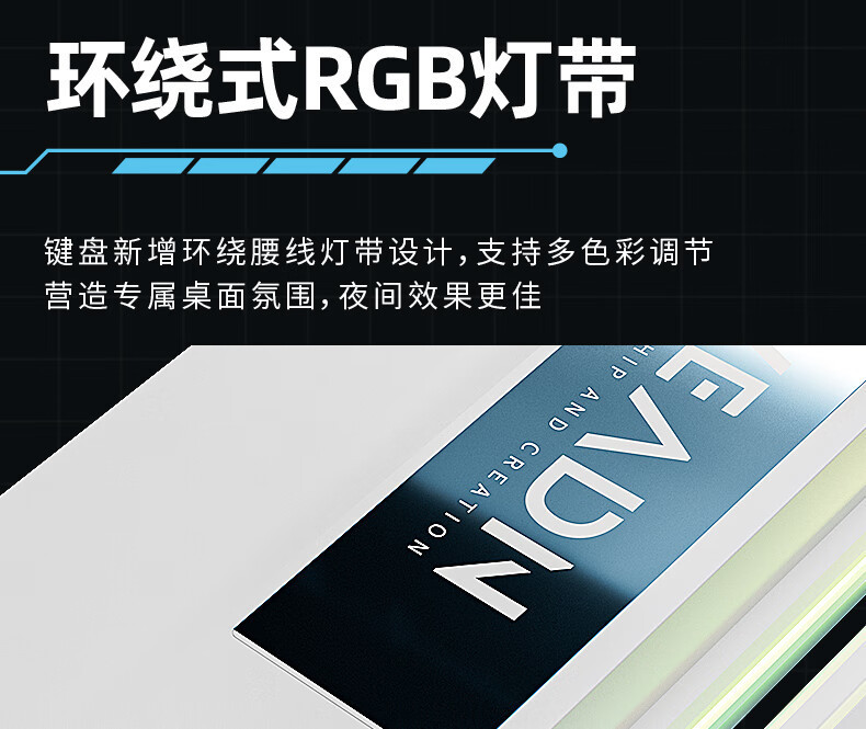 电竞神器 X99玉龙机械键盘，定制级无线蓝牙三模麻将音震撼来袭